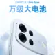OPPO A7 Pro Max Siap Debut dengan Baterai Super Besar 10.000 mAh
