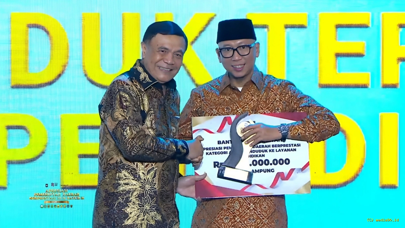 Pemprov Lampung Raih Terbaik II Akses Penduduk terhadap Pelayanan Pendidikan se Sumatera