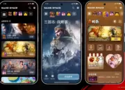 Xiaomi Ganti Nama Game Turbo Jadi Game Space Bawa Optimalisasi Lebih Spesifik