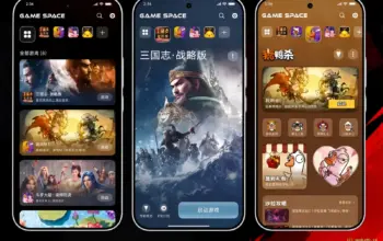 Xiaomi Ganti Nama Game Turbo Jadi Game Space Bawa Optimalisasi Lebih Spesifik