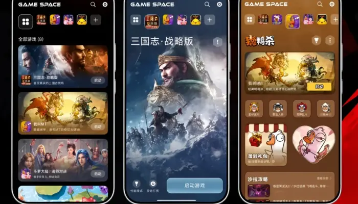 Xiaomi Ganti Game Turbo Jadi Game Space, Bawa Optimalisasi Gaming Lebih Spesifik