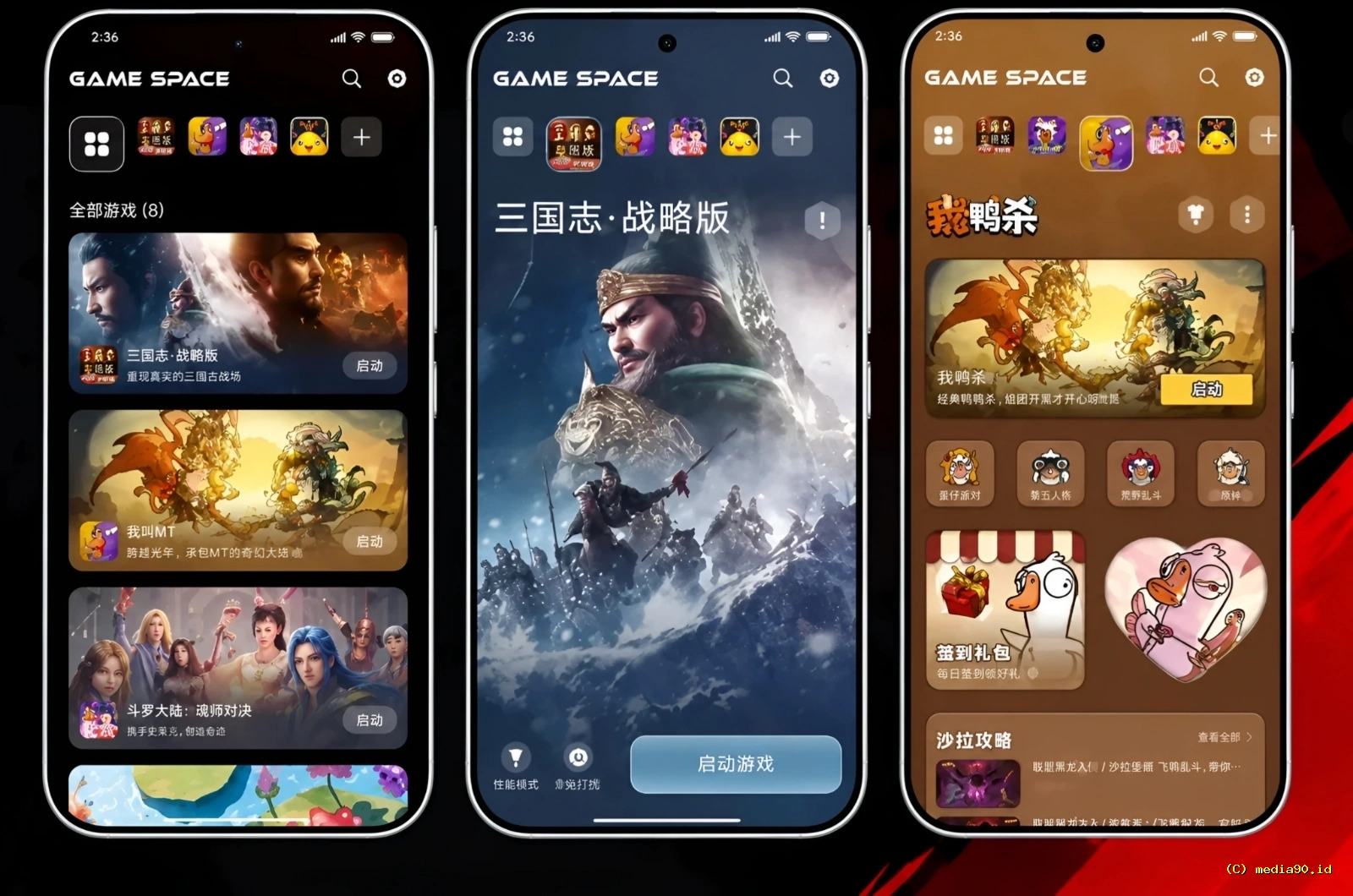 Xiaomi Ganti Nama Game Turbo Jadi Game Space Bawa Optimalisasi Lebih Spesifik