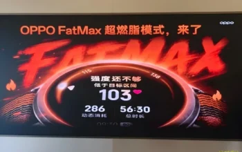 OPPO Kenalkan FatMax, Fitur Baru untuk Hitung Zona Pembakaran Lemak Lebih Akurat 6 OPPO FatMax Diklaim Lebih Akurat Hitung Zona Pembakaran Lemak, Begini Cara Kerjanya