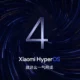 Xiaomi HyperOS 4 Resmi Diperkenalkan, Bawa Tampilan Ala Kaca dan Fitur AI Baru