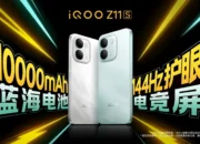 iQOO Z11S Resmi Meluncur, Bawa Baterai Jumbo 10.000 mAh dan Dimensity 7500 14 iQOO Z11S Resmi Meluncur, Bawa Baterai Jumbo 10.000 mAh dan Dimensity 7500