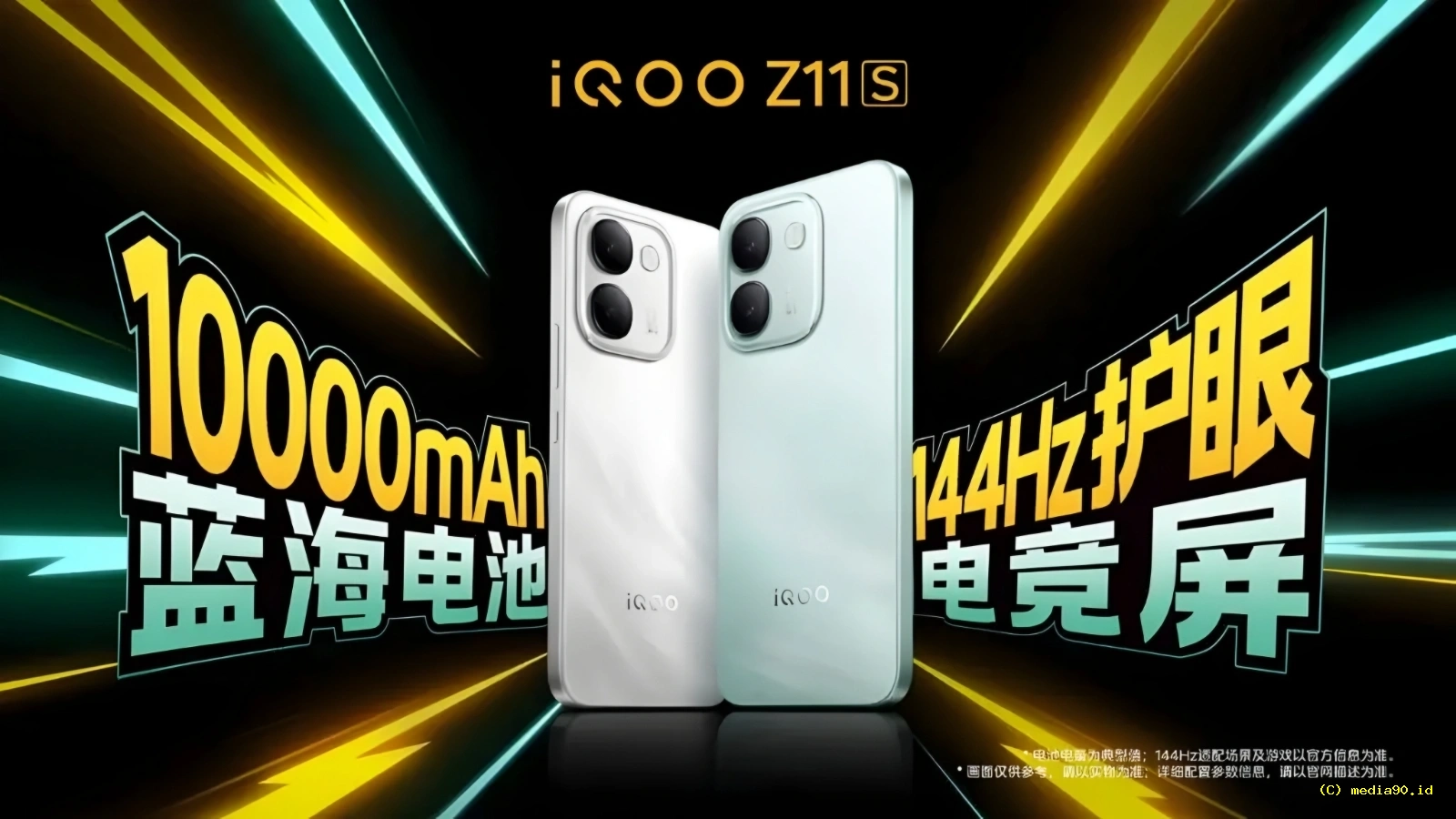 iQOO Z11S Resmi Meluncur, Bawa Baterai Jumbo 10.000 mAh dan Dimensity 7500